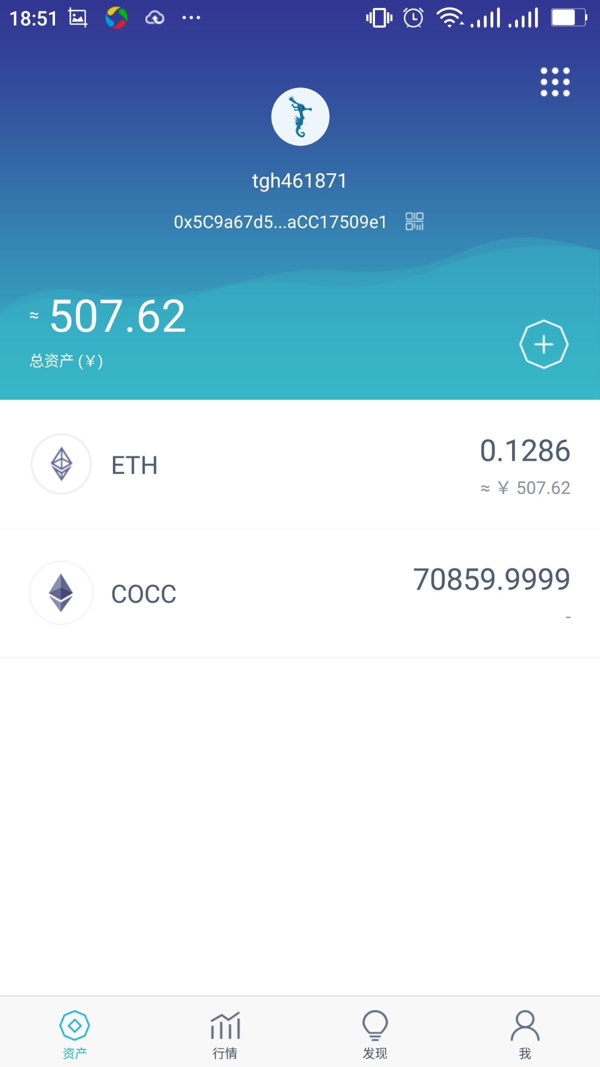 imtoken下载网址app-imtoken官网下载 tokenim