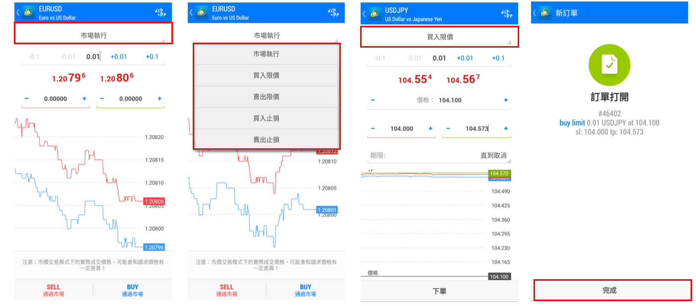 metatrader4为什么下载不了了-metatrader4 apk download