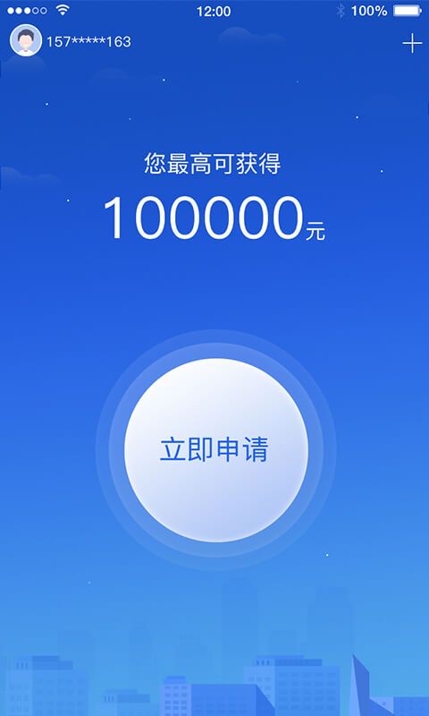 如何下载poc钱包-payport钱包下载