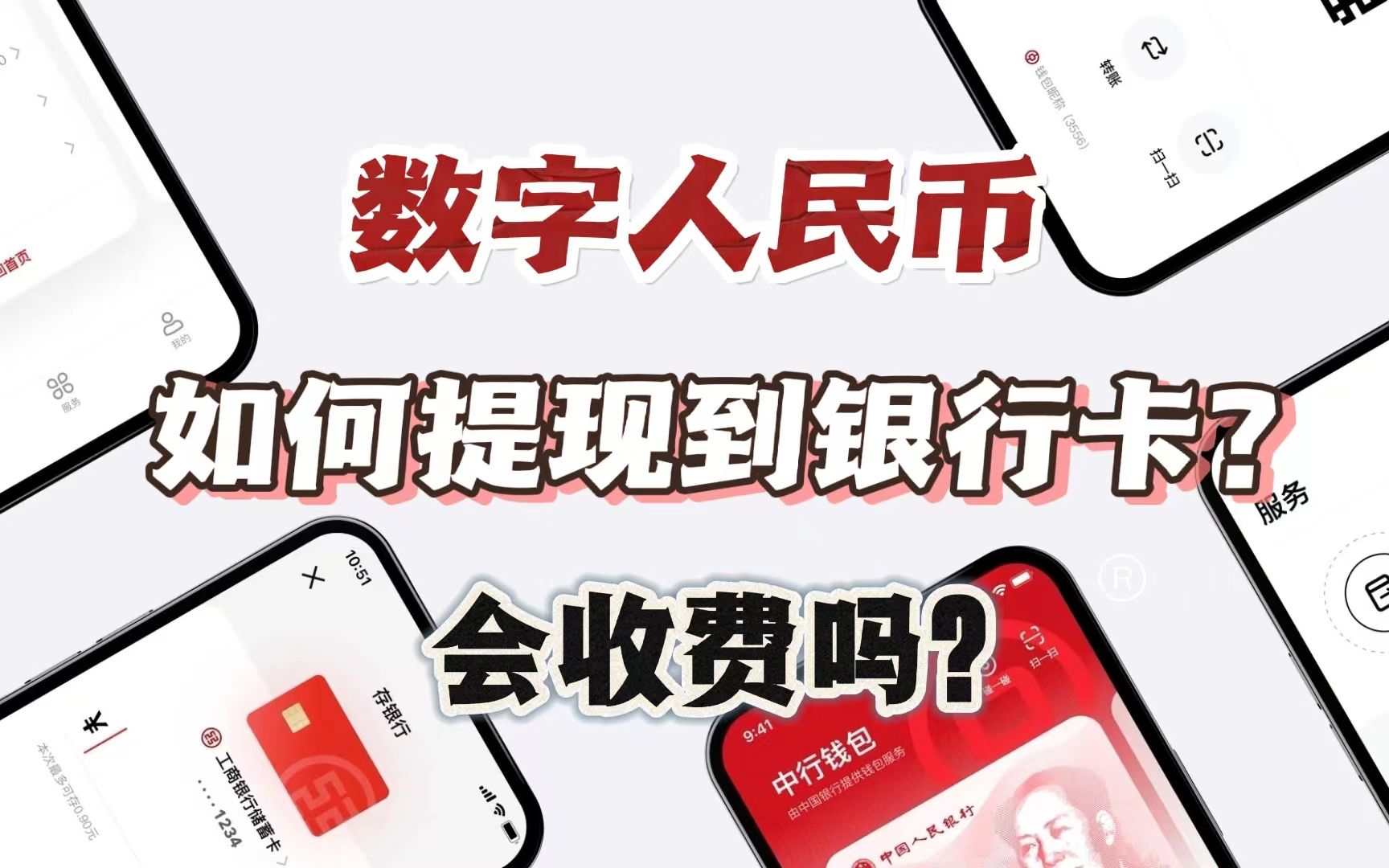 电子钱包可以储存(-电子钱包可以储存信息吗