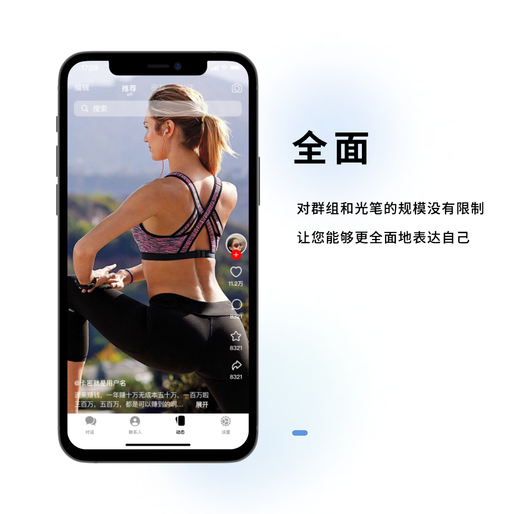 ios纸飞机怎么下载视频-苹果已经下载纸飞机怎么变成中文版的