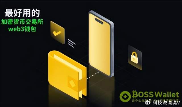 去中心化钱包app排行-去中心化钱包和中心化钱包的区别