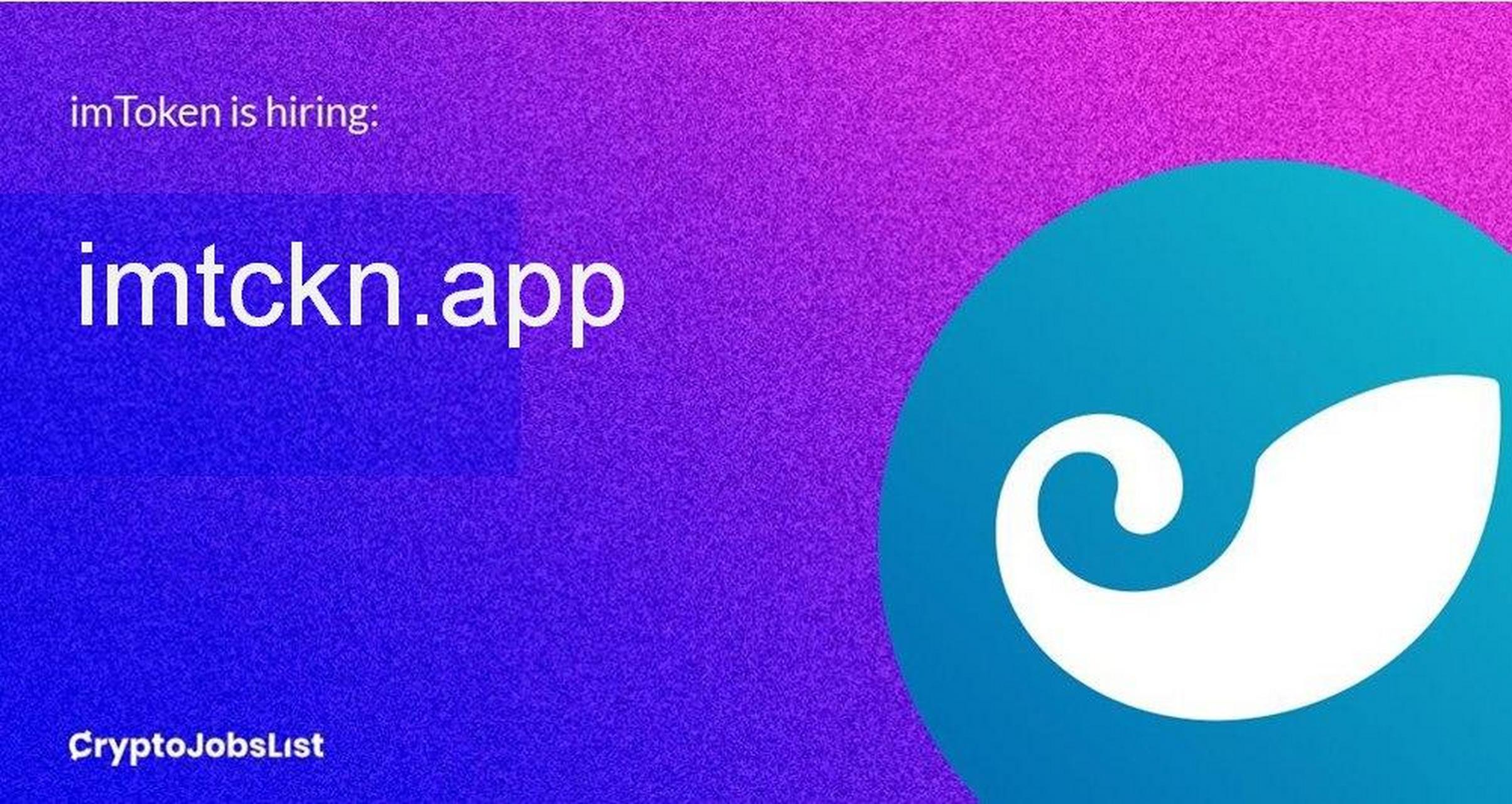 imtoken提现人民币会冻结吗-imtoken怎么trx提现人民币