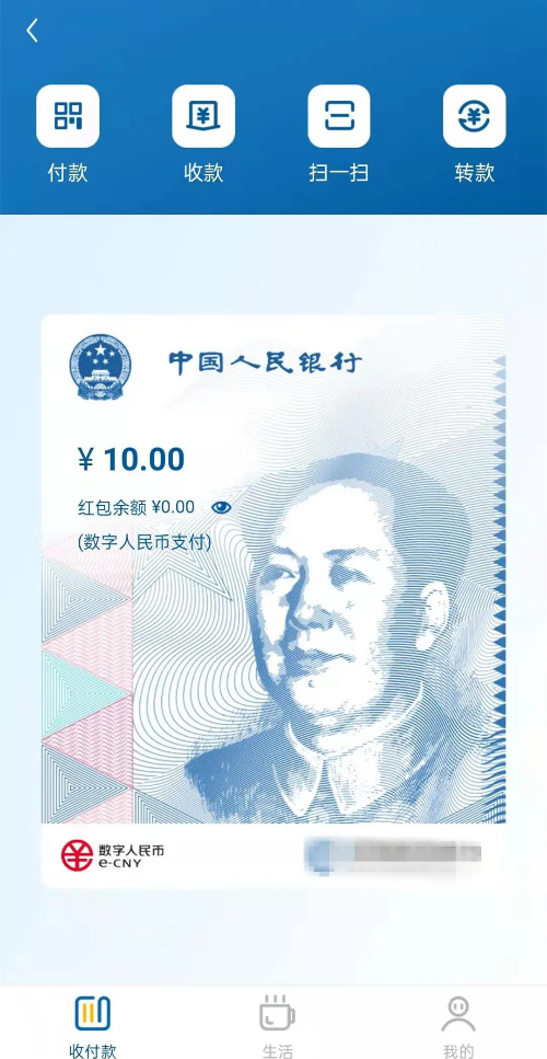 无限法偿货币-999999999无限金币的游戏