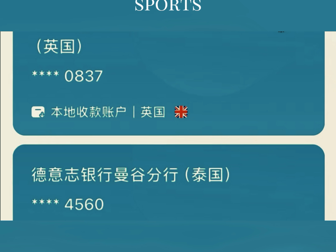 usdt怎么提现人民币-usdt怎么提现成人民币