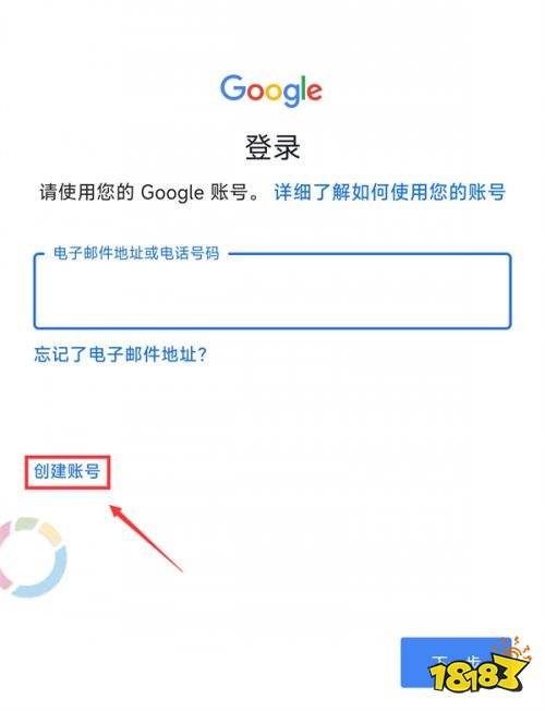 正版pubg国际服最新版本下载-pubg mobile正式服国际服安卓下载