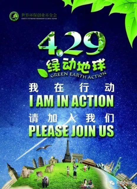 gec环保币最新消息-gec环保币最新消息2023年9月