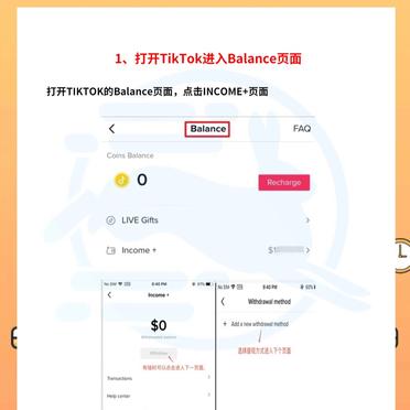 比特币提现到paypal-比特币提现到银行卡会冻结吗