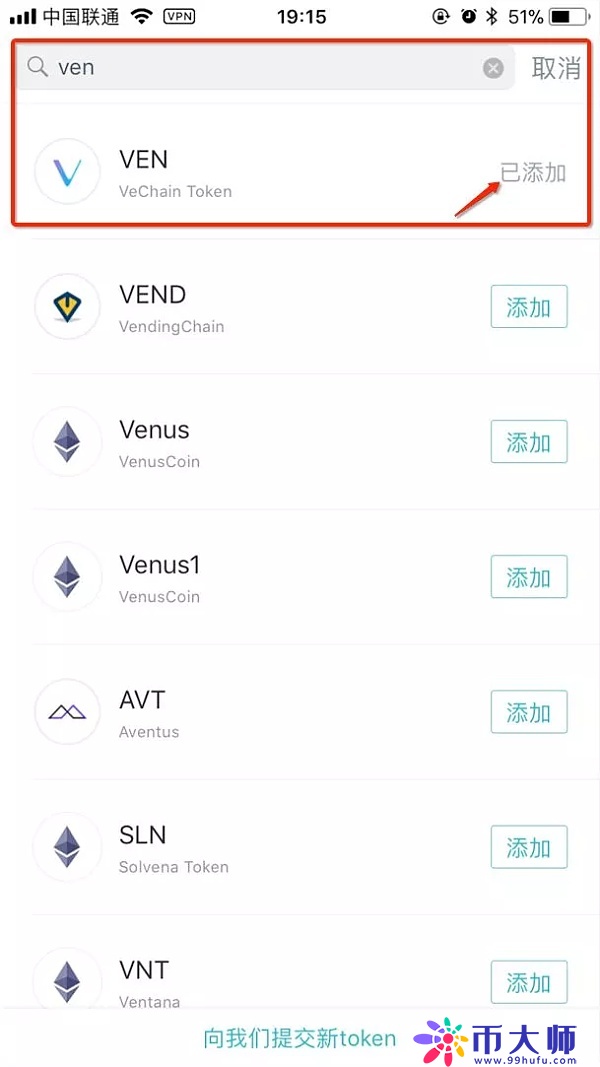 imtoken钱包可以买币么-警察能冻结imtoken钱包吗