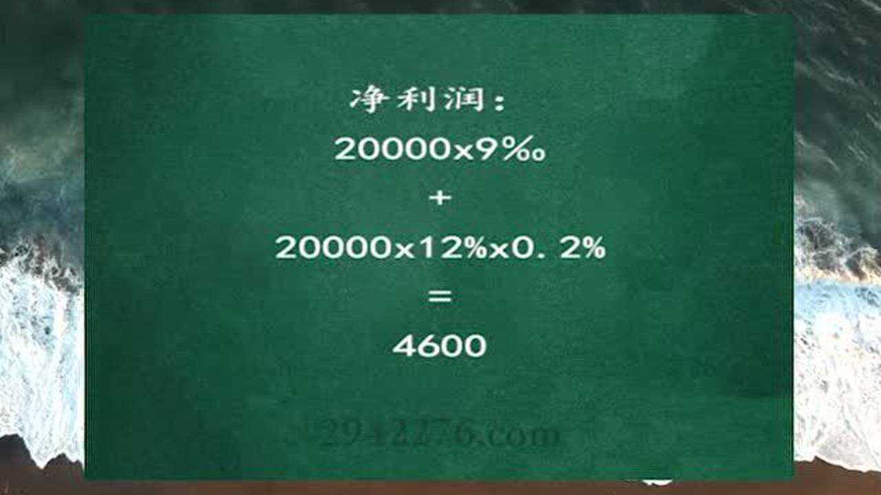 cgpay钱包怎么卖币-cgpay钱包卖币收款多了,微信支付宝会被冻结吗