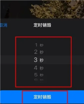 纸飞机App下载-飞机app苹果版下载安装