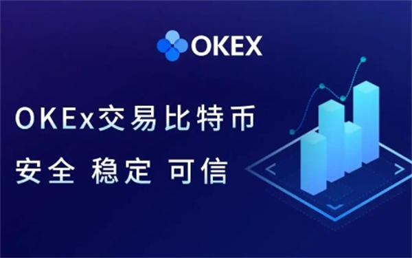 数字货币usdt下载-数字货币usdt最新价格