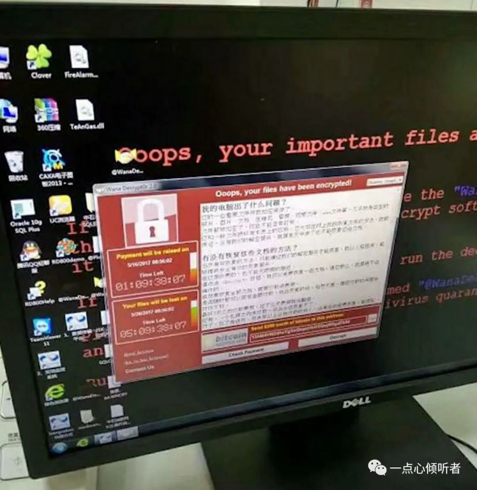 包含熊猫赌博软件是怎么回事的词条