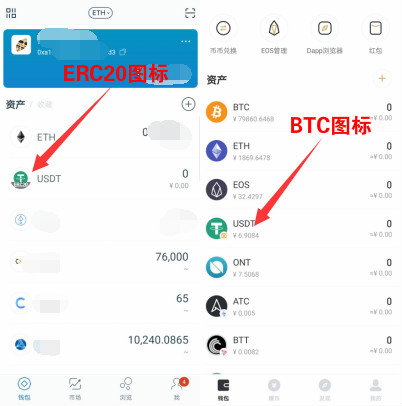 苹果怎么注册usdt钱包-usdt钱包手机上怎么注册