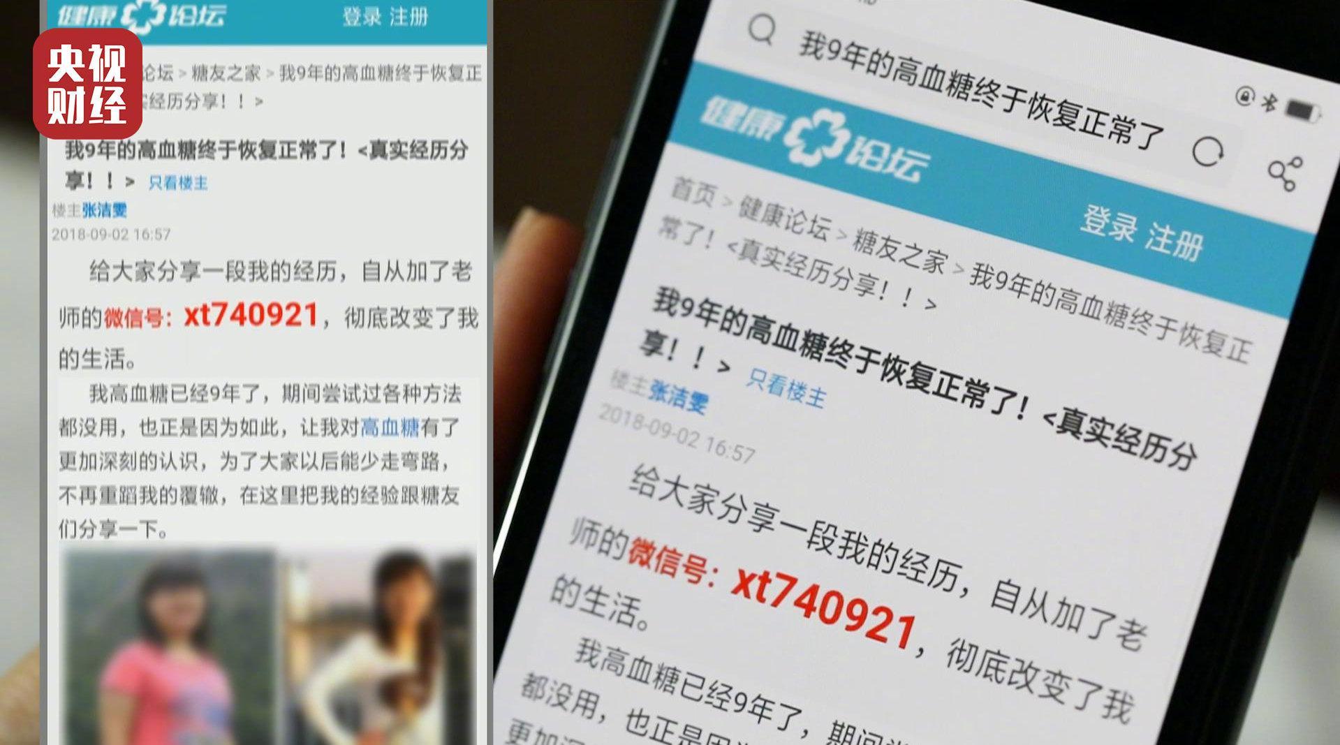 uc搜索发现是怎么回事-uc浏览器搜索发现有什么用