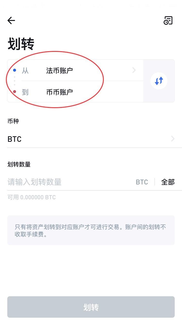 imtoken钱包怎么重置密码-19216811管理员密码