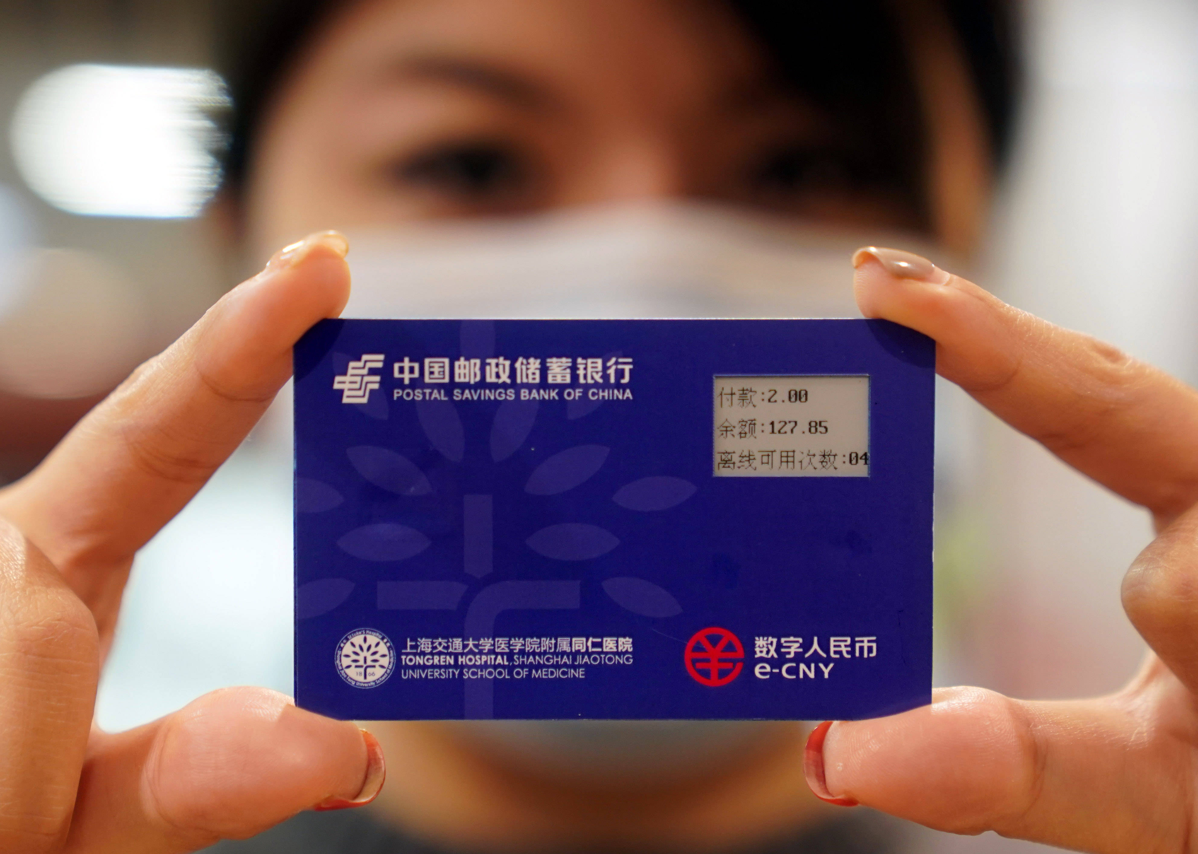 imtoken钱包官方下载2.9.9的简单介绍