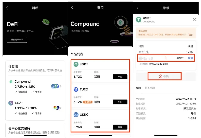 trc20钱包怎么弄-trc20钱包官网下载
