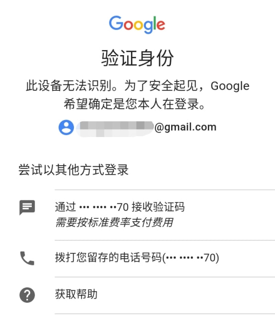 telegreat国际版本-telegram网页登录入口