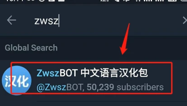 飞机app聊天软件下载最新版本-飞机app聊天软件下载最新版本安卓
