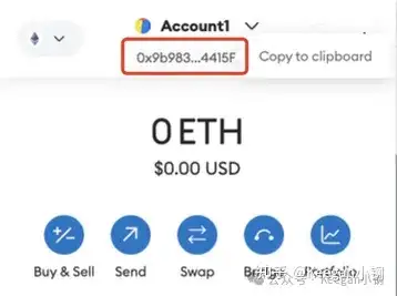 metamask钱包app-metamask钱包app官方下载