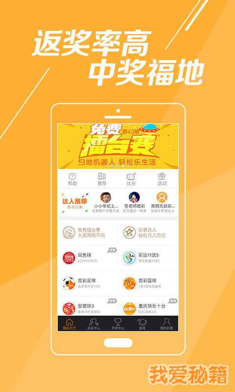 imtoken安卓版官网1.0-imtoken钱包最新版本30