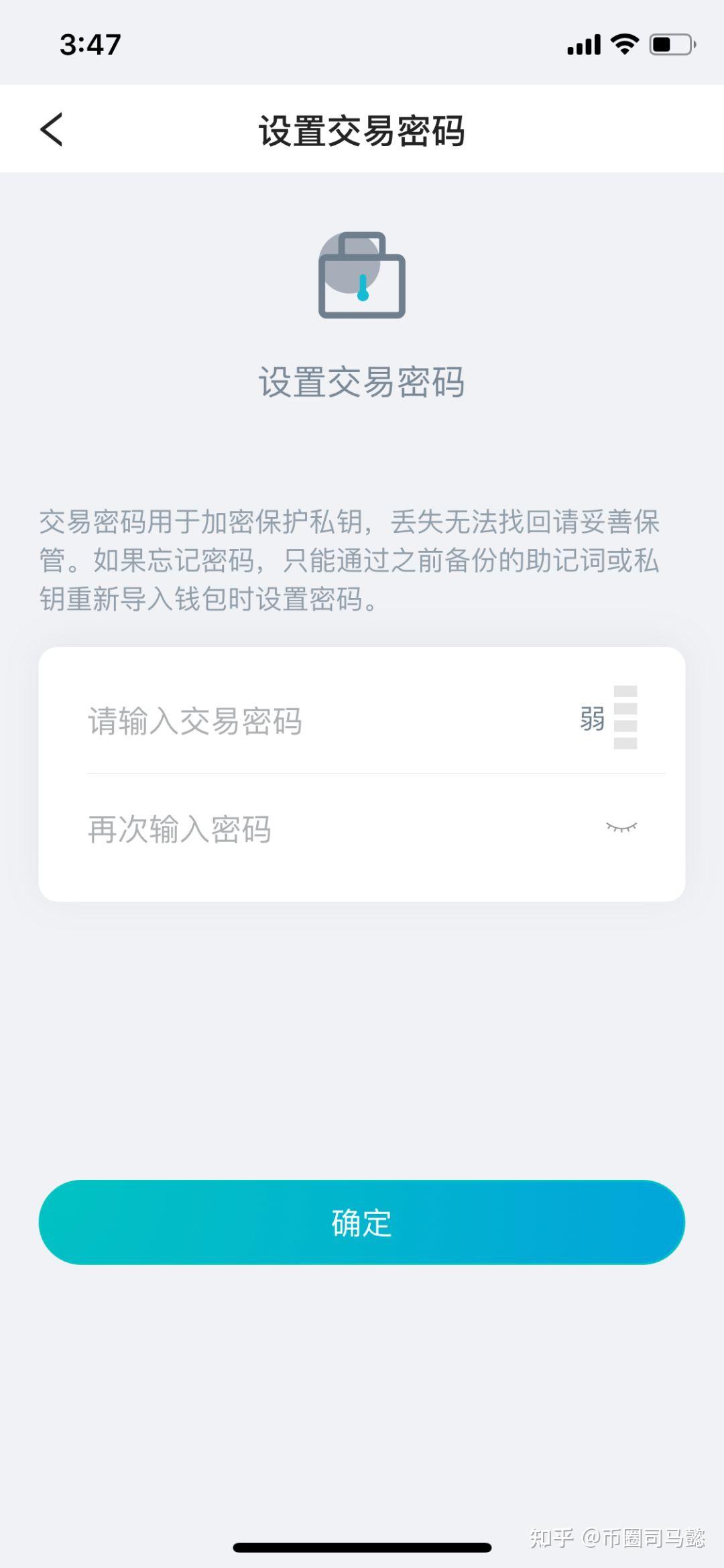 钱包的地址-钱包的地址是什么