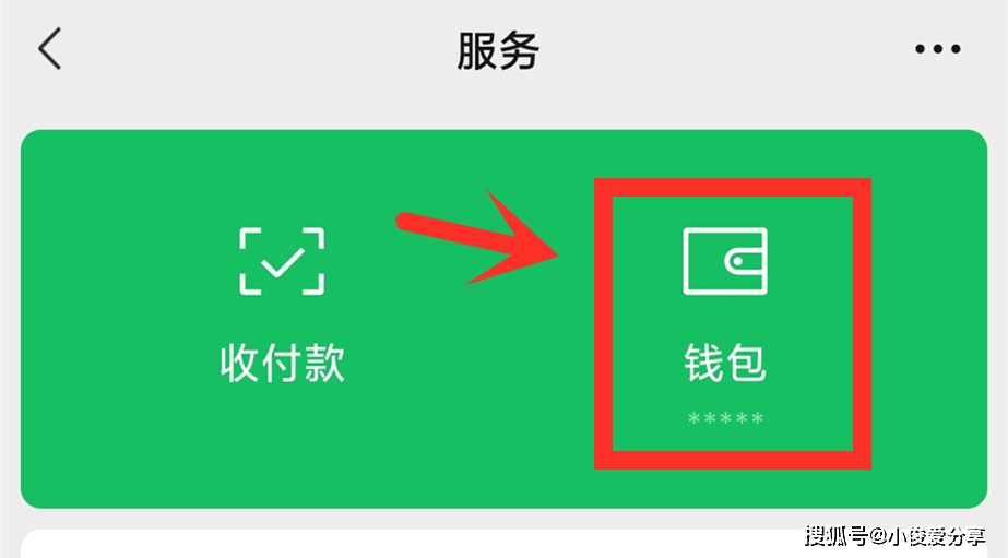 包含tp钱包被转走怎么追回来的词条