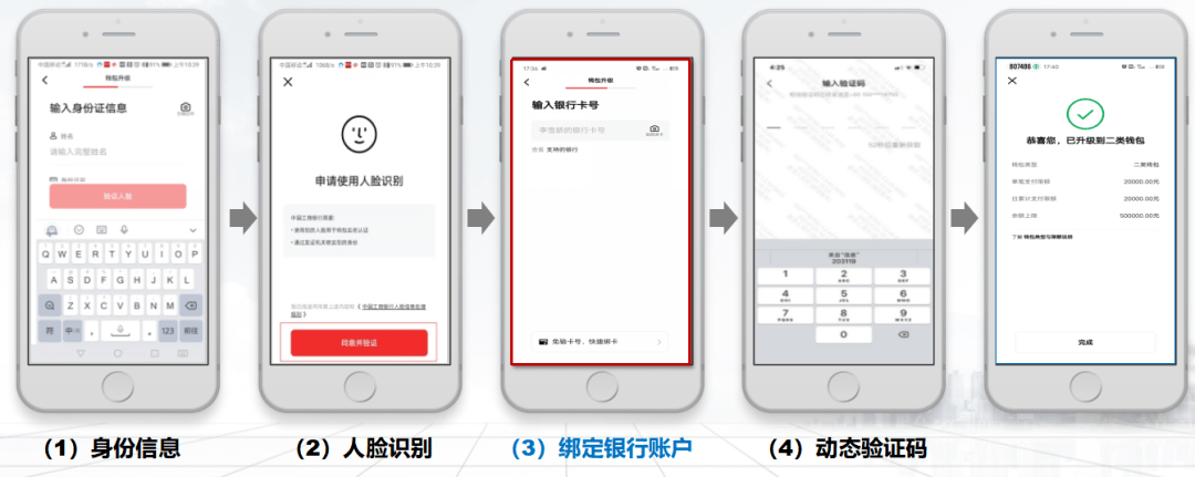 包含tp钱包被转走怎么追回来的词条