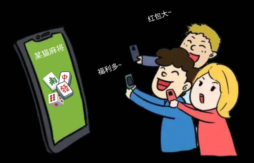 网上游戏打鱼算赌博吗-网络打鱼游戏处罚怎么处罚
