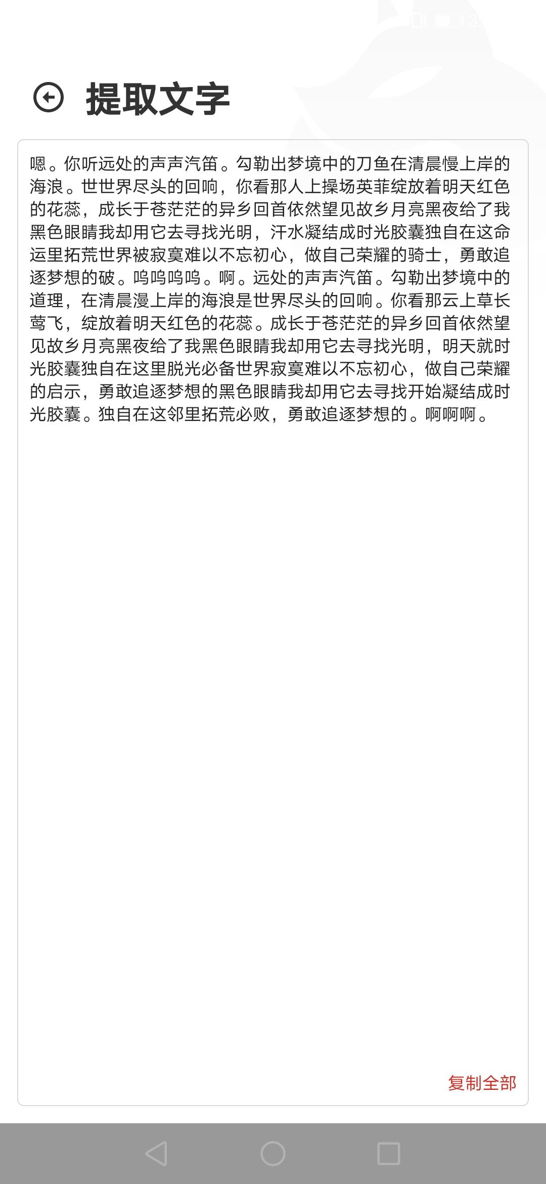 telegram服务端源码知乎-免费telegeram代理服务器