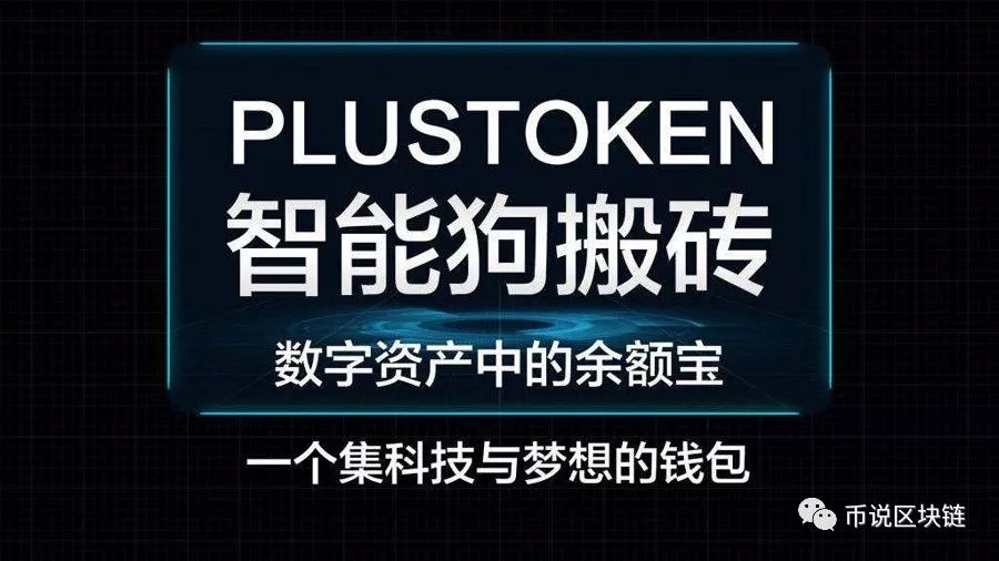 token钱包密码格式-imtoken 钱包密码