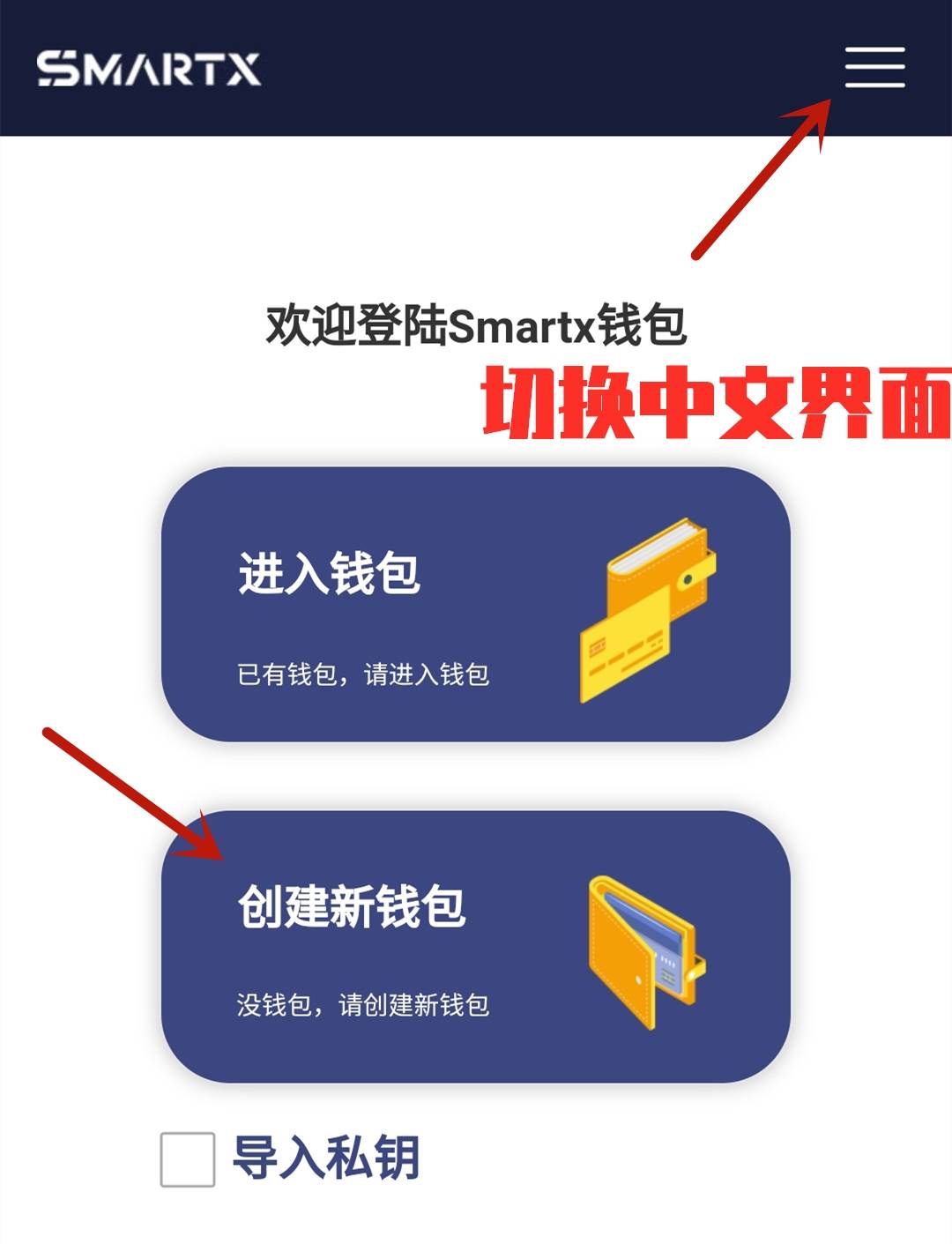 关于免费下载钱包k宝钱包的方法的信息