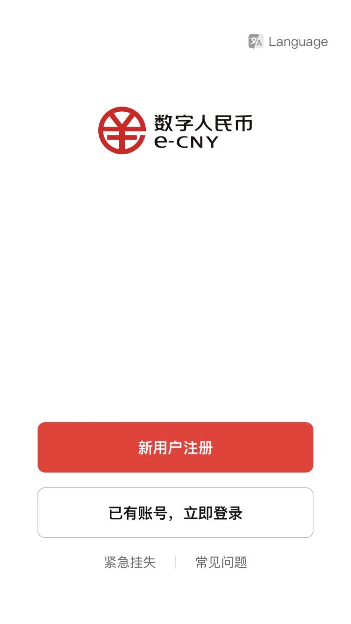 波币钱包app官网入口-波币钱包app官网入口下载