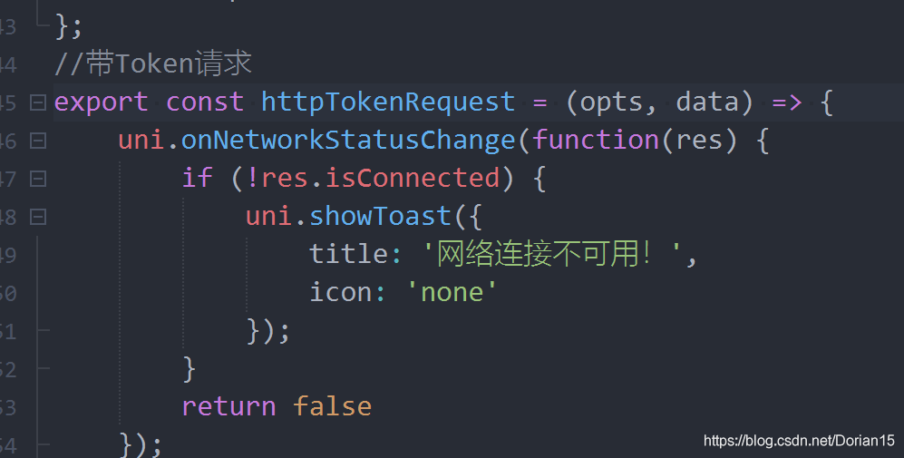 token钱包收的uni怎么看不到的简单介绍