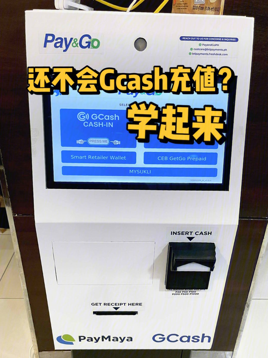 gopay钱包被冻结了-gopay钱包账户异常990