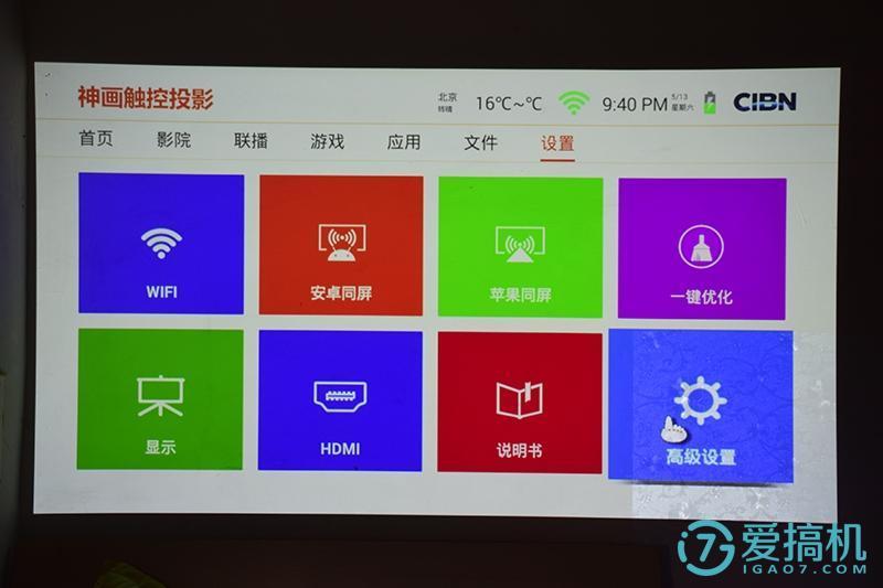 tt密码怎么看-tt语音的密码在哪里看