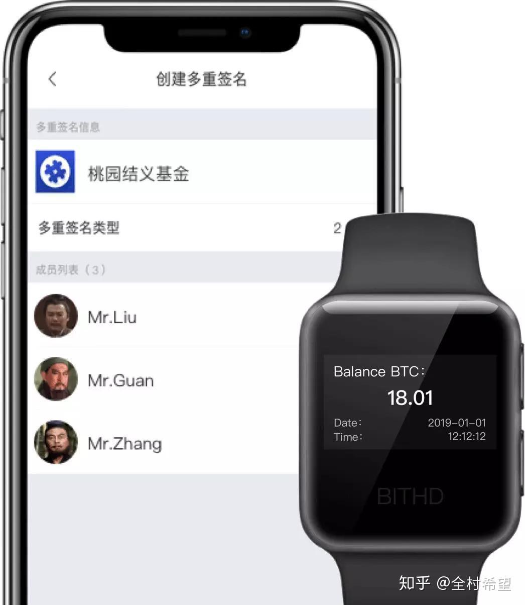 冷钱包怎么创建知乎-冷钱包添加怎么trx