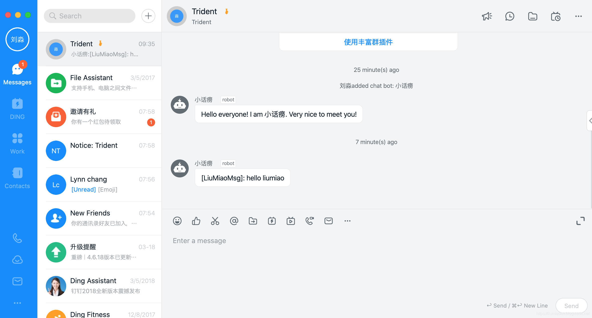 token过期是什么意思-token已过期3910013