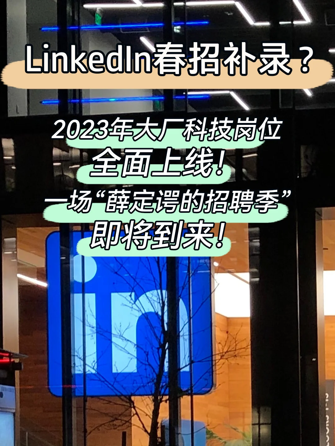 coinbase即将上线-coinbase即将上线的币