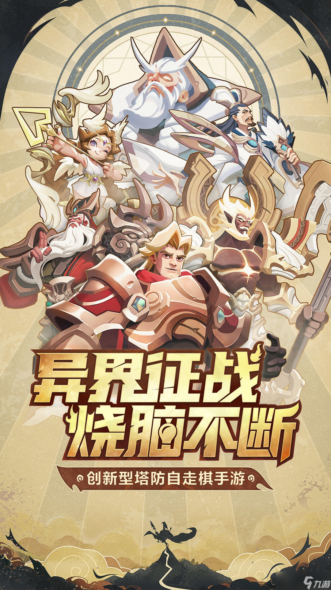 纸飞机ssr官网充值-纸飞机ssr官网 安卓