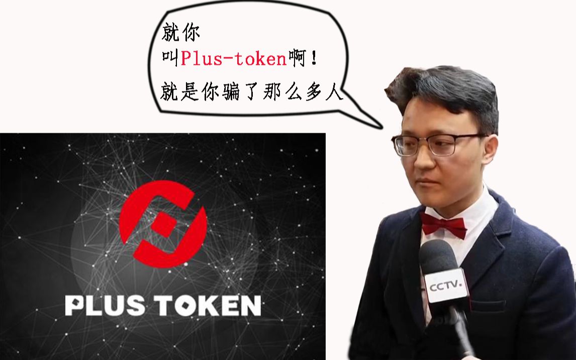 为什么token币转不出去-tokenpocket钱包转不出去
