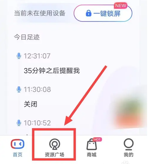 telegreat怎么下载中文版-telegreat怎么解除双向限制