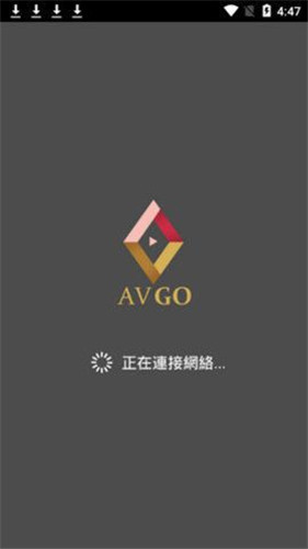 关于telegeram灰色版app安卓下载的信息