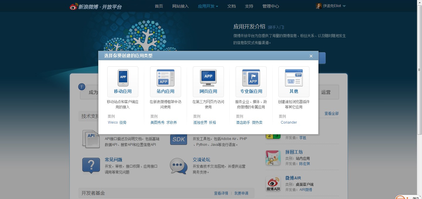 tokentoken官网2.0-token imdownload