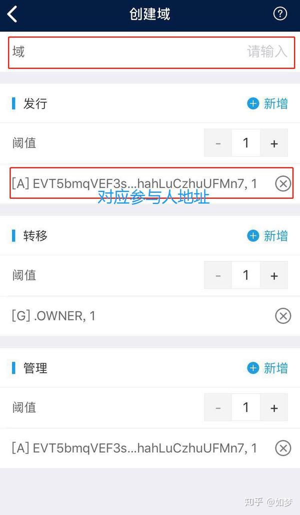 token钱包多签怎么解除-token钱包500个okb