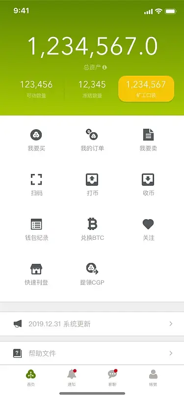 token钱包属于冷钱包吗-token钱包属于冷钱包吗为什么