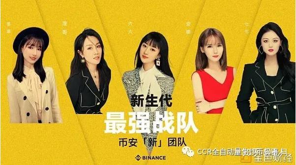 关于热币交易所最厉害三个产品的信息