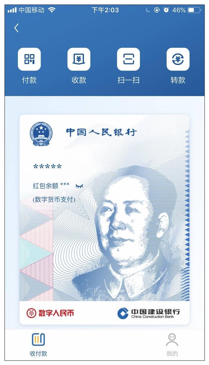 币圈个人钱包排行榜-币圈钱包app哪个最安全