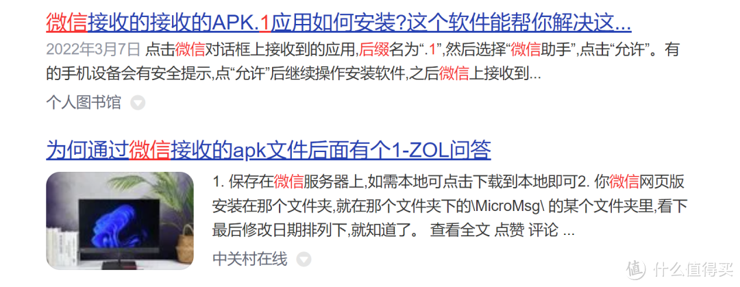 梯子软件哪个好用-免费梯子软件哪个好用